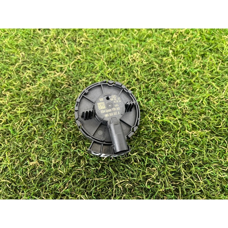 Датчик удара (электрика / датчики) AUDI A4 B9 2017 2.0 4M0955557A