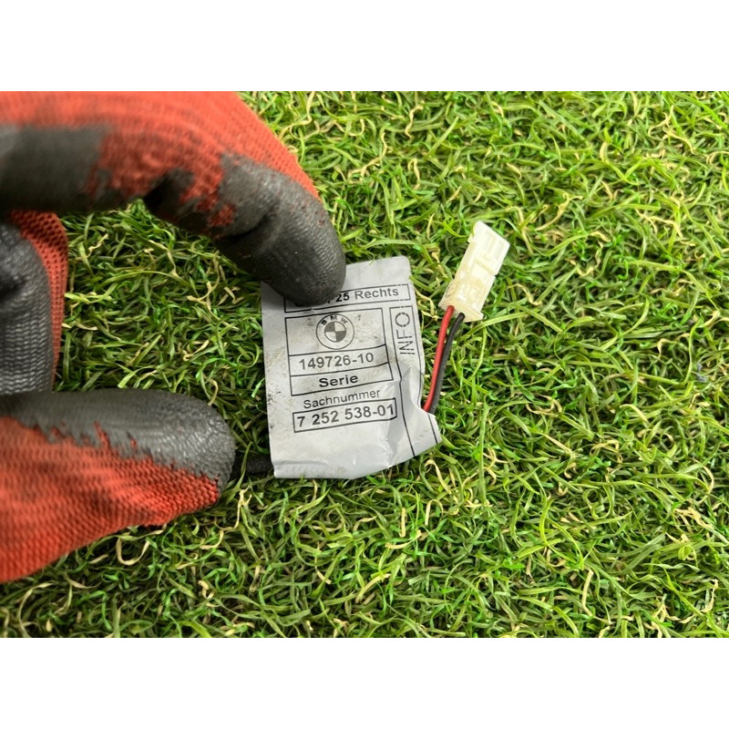 Подсветка ручки (электрика) BMW X3 F25 2012 3.0 61337252538