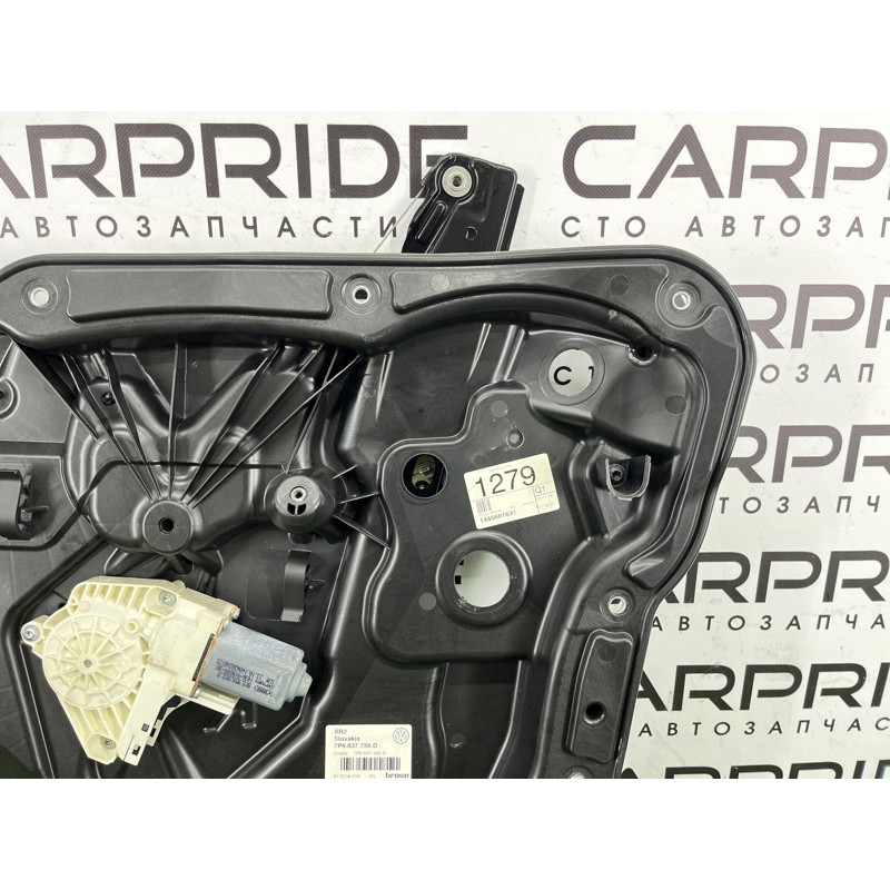 Механизм стеклоподъемника с мотором (кузов и элементы) Volkswagen Touareg FL 2015 3.6 7P6837462B