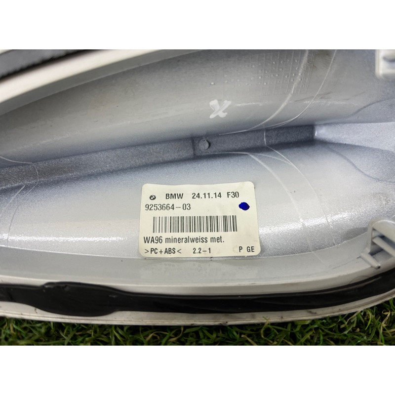 Корпус антенны (кузов и элементы) BMW 2-series F22 2015 2.0 65209259440