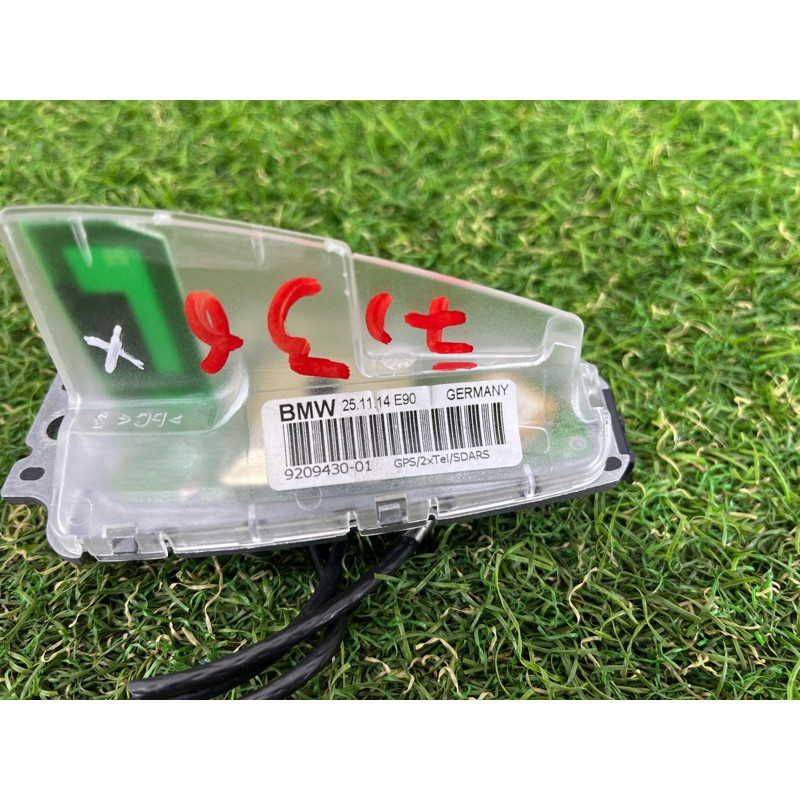 Антена (електрика) BMW 2-series F22 2015 2.0 65209209430
