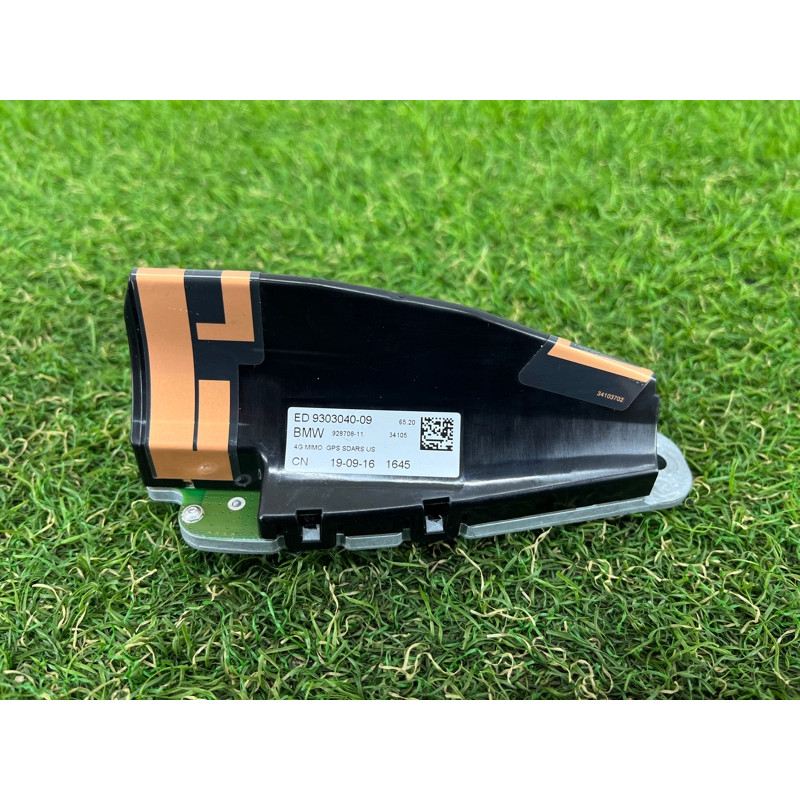 Антена (електрика) BMW 5-series G30 2017 2.0 B46B20 65208794262