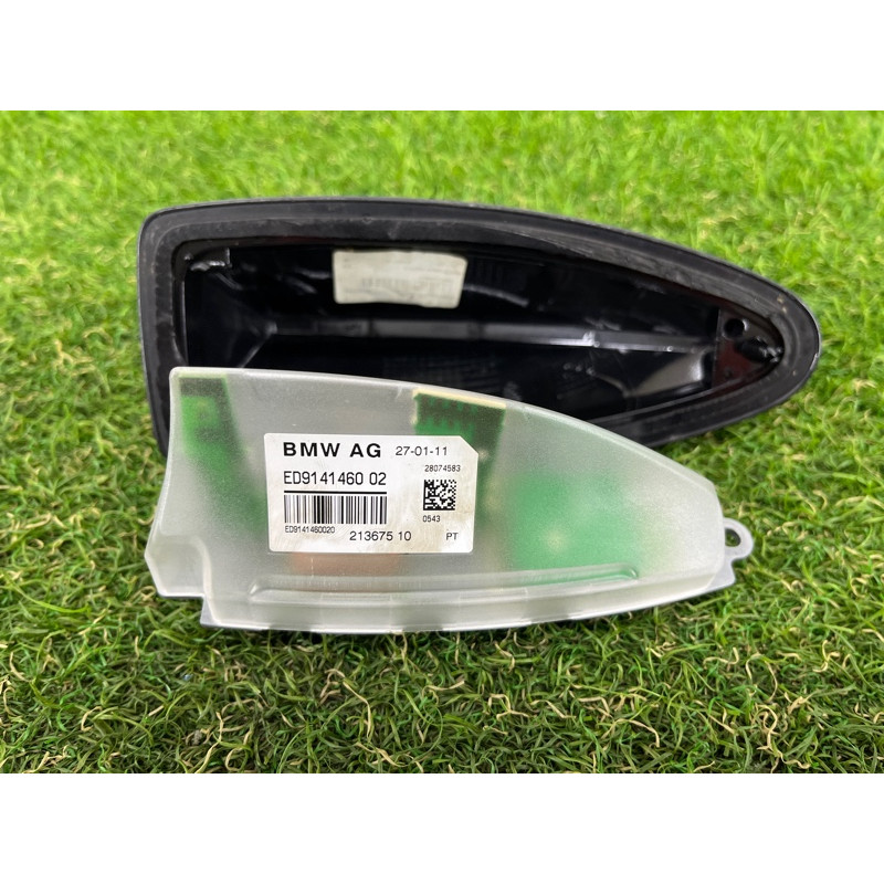 Антена (електрика) BMW 5-series F10 2011 3.0 65209141460
