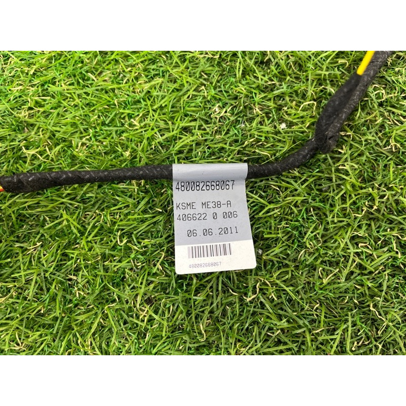 Проводка дверна (електрика) AUDI Q5 8R 2012 3.2 CALB 8R0971029AL