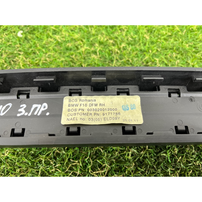 Солнцезащитная шторка (салон) BMW 5-series F10 2011 3.0 51359171786