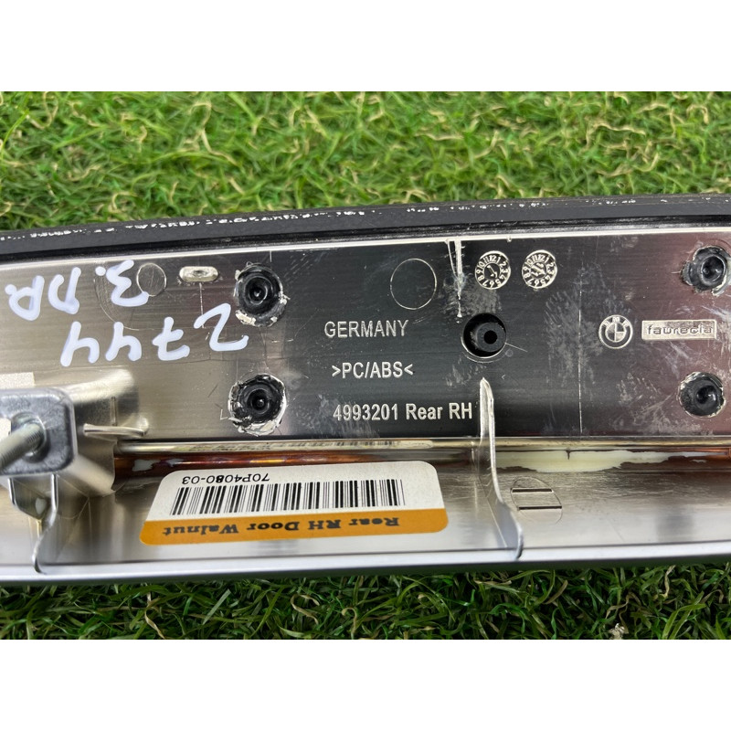 Декоративна накладка карти дверей (салон) BMW X5 E70 2012 3.0 N55 51427137200