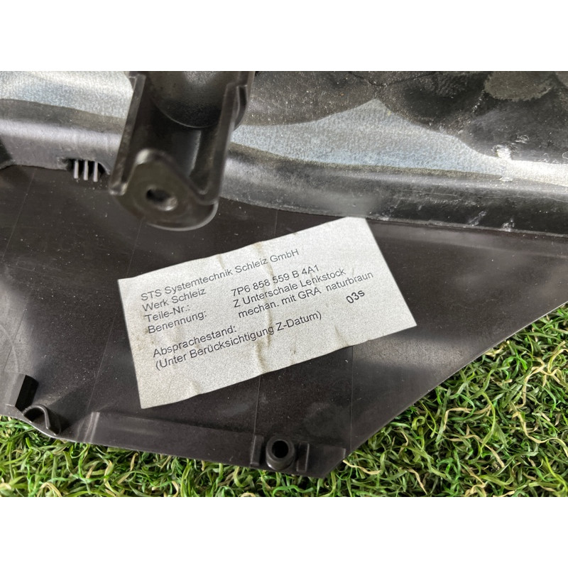 Кожух рулевой колонки нижний (салон) Volkswagen Touareg NF 2012 3.0 7P6858559B4A1