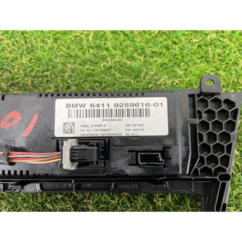 Блок управления климат-контролем (электрика / блок управления) BMW X3 F25 2012 3.0 64119312722