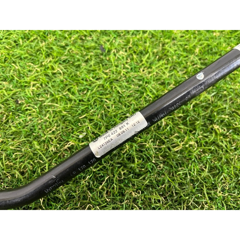 Трубка гидроусилителя (рулевое управление) Volkswagen Touareg NF 2012 3.0 7P0422891K