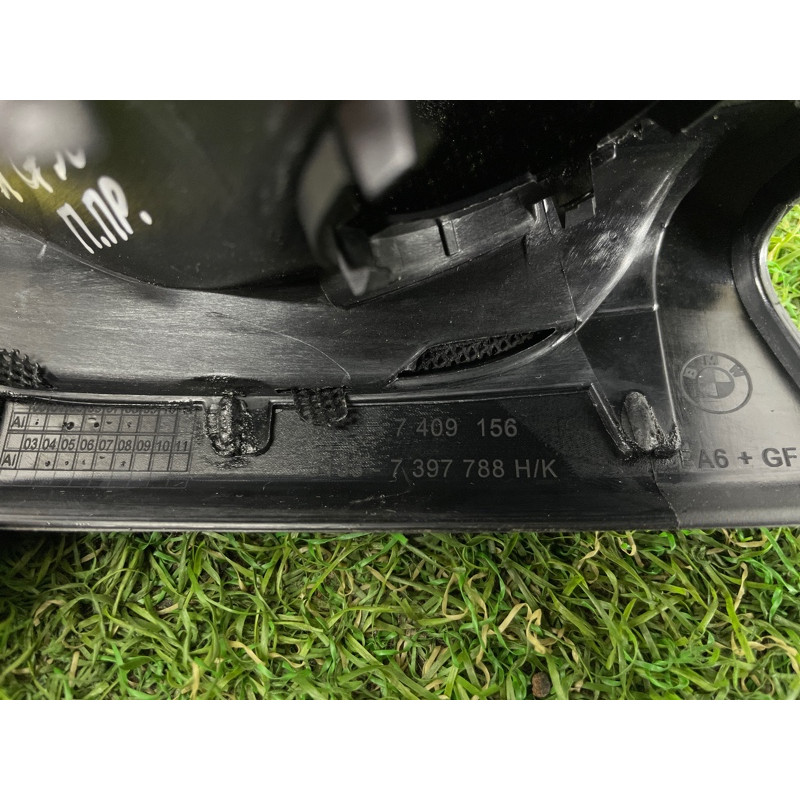 Молдинг двери (уголок) внутренний (кузов и элементы) BMW 5-series G30 2017 2.0 B46B20 51337464600