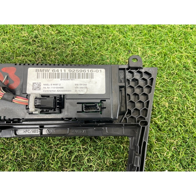 Блок управления климат-контролем (электрика / блок управления) BMW X3 F25 2012 3.0 64119312722