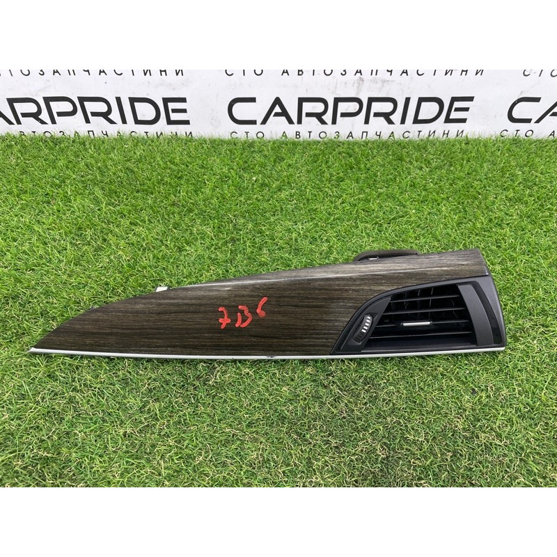 Декоративная накладка торпедо (салон) BMW 2-series F22 2015 2.0 51459205376