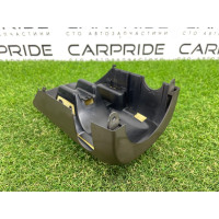 Кожух рулевой колонки нижний