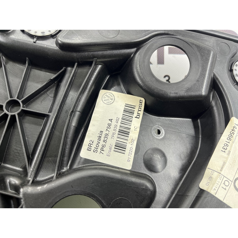 Механизм стеклоподъемника с мотором (кузов и элементы) Volkswagen Touareg FL 2015 3.6 7P6839462A