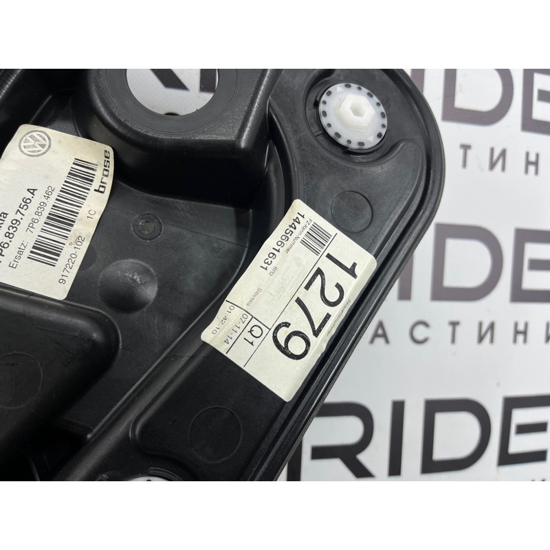 Механизм стеклоподъемника с мотором (кузов и элементы) Volkswagen Touareg FL 2015 3.6 7P6839462A