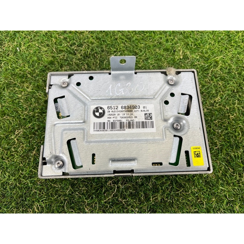 Підсилювач звуку (електрика) BMW 5-series G30 2017 2.0 B46B20 65126834903