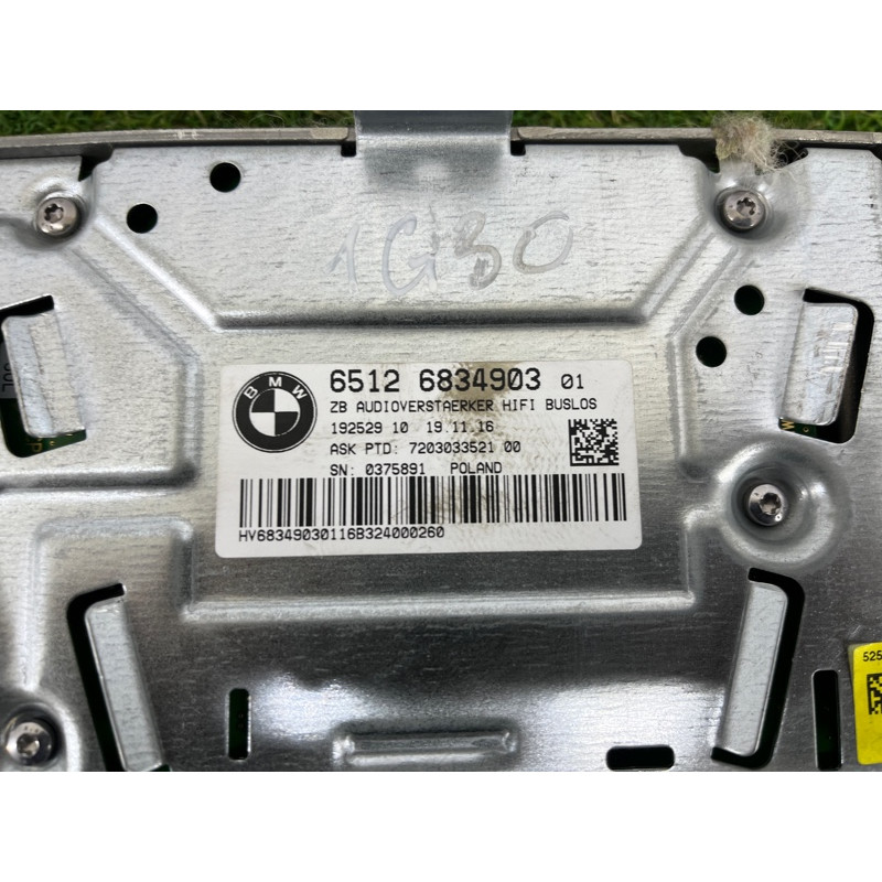 Підсилювач звуку (електрика) BMW 5-series G30 2017 2.0 B46B20 65126834903