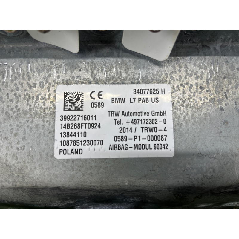 Airbag торпеды (airbag/безопасность) BMW 4-series F32 2015 2.0 72127943537