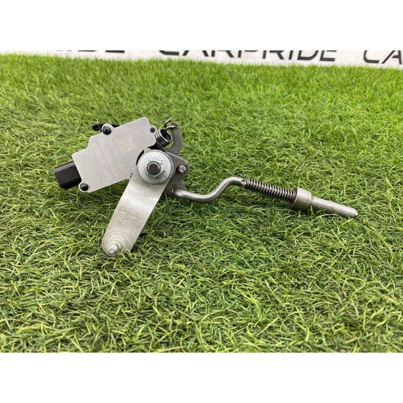 Датчик положения селектора АКПП (электрика / датчики) FORD ESCAPE MK4 2020 1.5 JM5Z7H557B