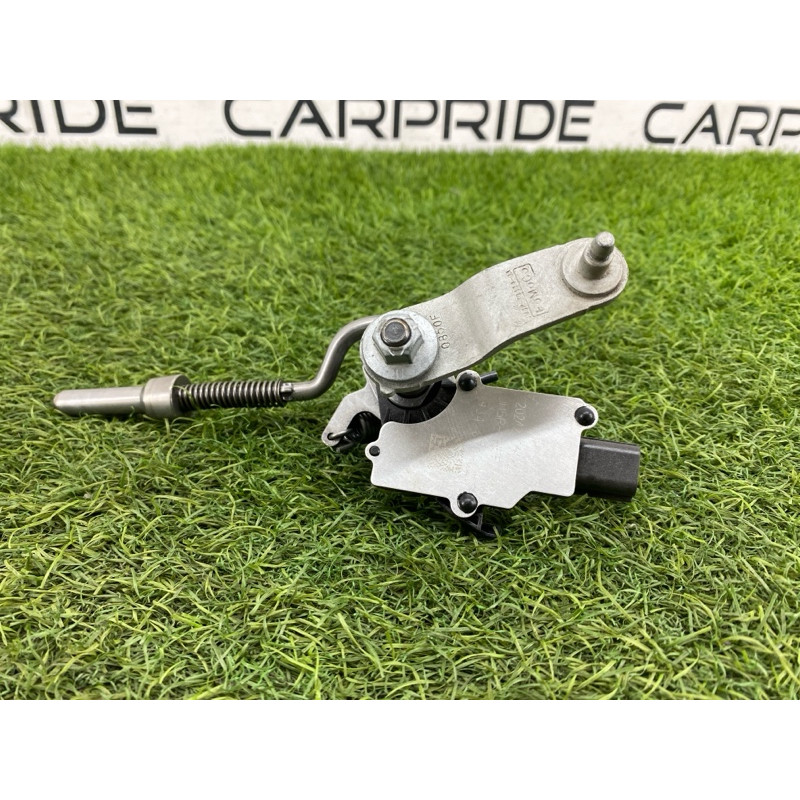 Датчик положения селектора АКПП (электрика / датчики) FORD ESCAPE MK4 2020 1.5 JM5Z7H557B