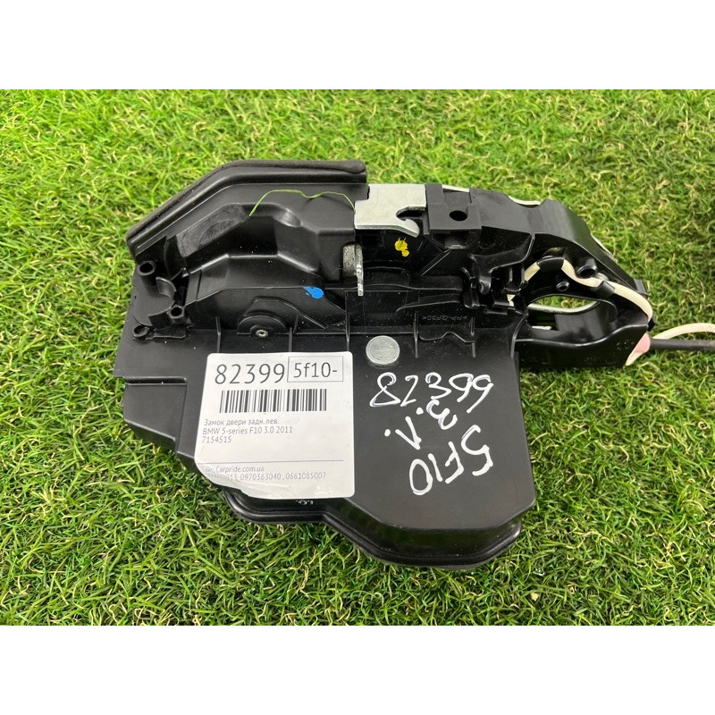 Замок дверей (кузов і елементи) BMW 5-series F10 2011 3.0 51227154515