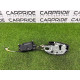 Замок дверей (кузов і елементи) BMW 5-series F10 2011 3.0 51217154516