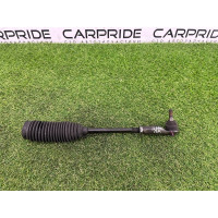 Рулевая тяга с наконечником