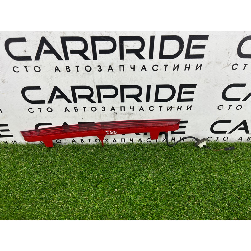 Повторитель стоп сигнала (оптика) AUDI Q5 8R 2012 3.2 CALB 8R0945097