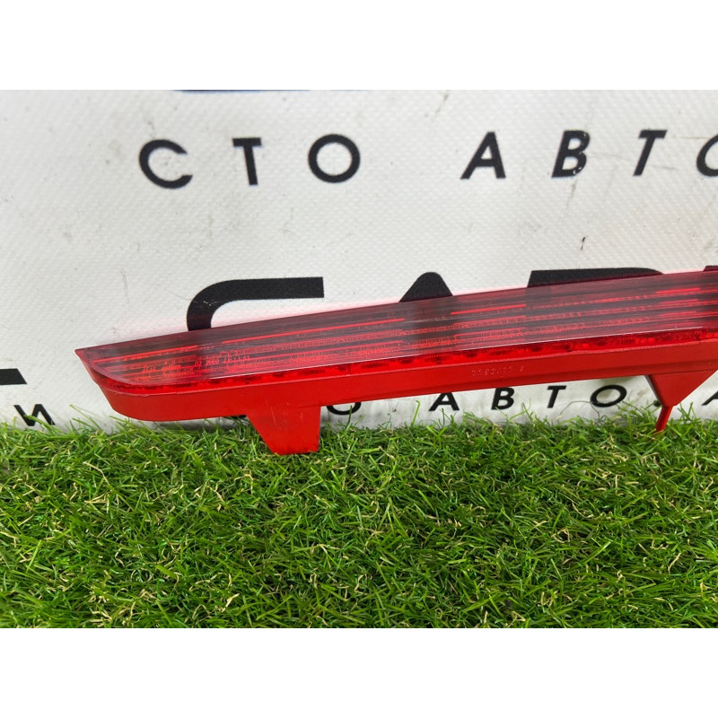 Повторитель стоп сигнала (оптика) AUDI Q5 8R 2012 3.2 CALB 8R0945097