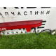 Повторитель стоп сигнала (оптика) AUDI Q5 8R 2012 3.2 CALB 8R0945097