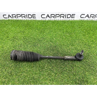 Рулевая тяга с наконечником