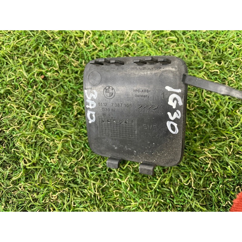 Заглушка бампера (кузов и элементы) BMW 5-series G30 2017 2.0 B46B20 51127475589