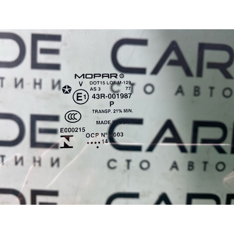 Стекло (кузов и элементы) Jeep Cherokee KL 2014 2.4 68104623AB