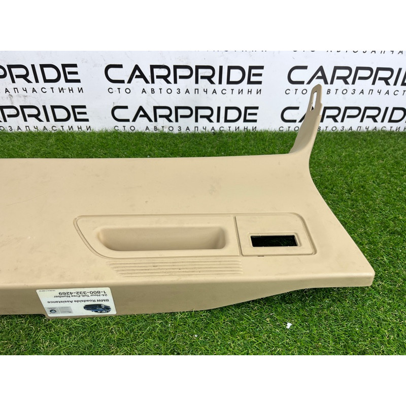 Обшивка кришки багажника (салон) BMW X5 E70 2008 3.0 N52N 51497172134