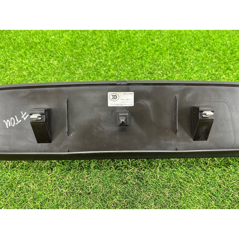 Обшивка крышки багажника (салон) Volkswagen Touareg FL 2015 3.6 7P6867603C3G4