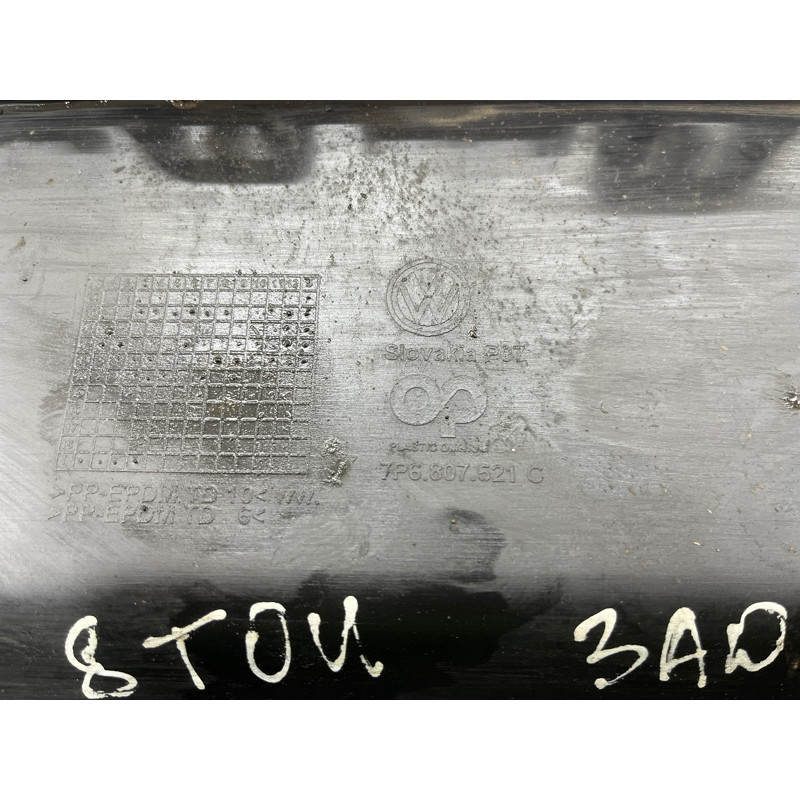 Бампер (наружные элементы кузова) Volkswagen Touareg II NF 2013 3.0 7P6807521CGRU