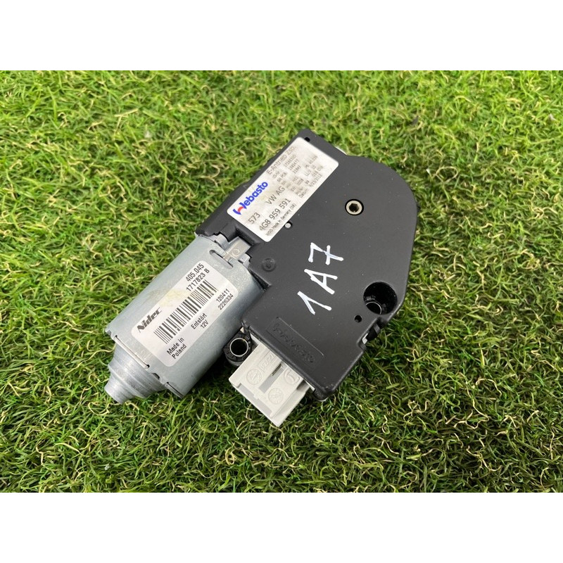 Мотор люка (электрика) AUDI A7 4G 2013 3.0 CGXB 4G8959591