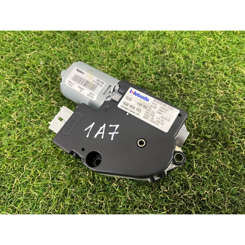 Мотор люка (электрика) AUDI A7 4G 2013 3.0 CGXB 4G8959591