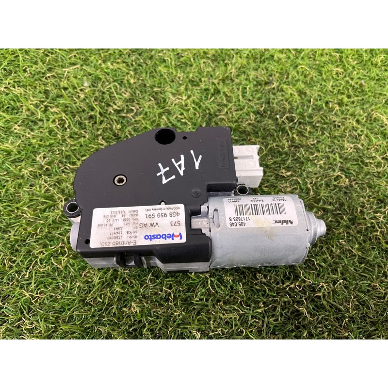 Мотор люка (электрика) AUDI A7 4G 2013 3.0 CGXB 4G8959591