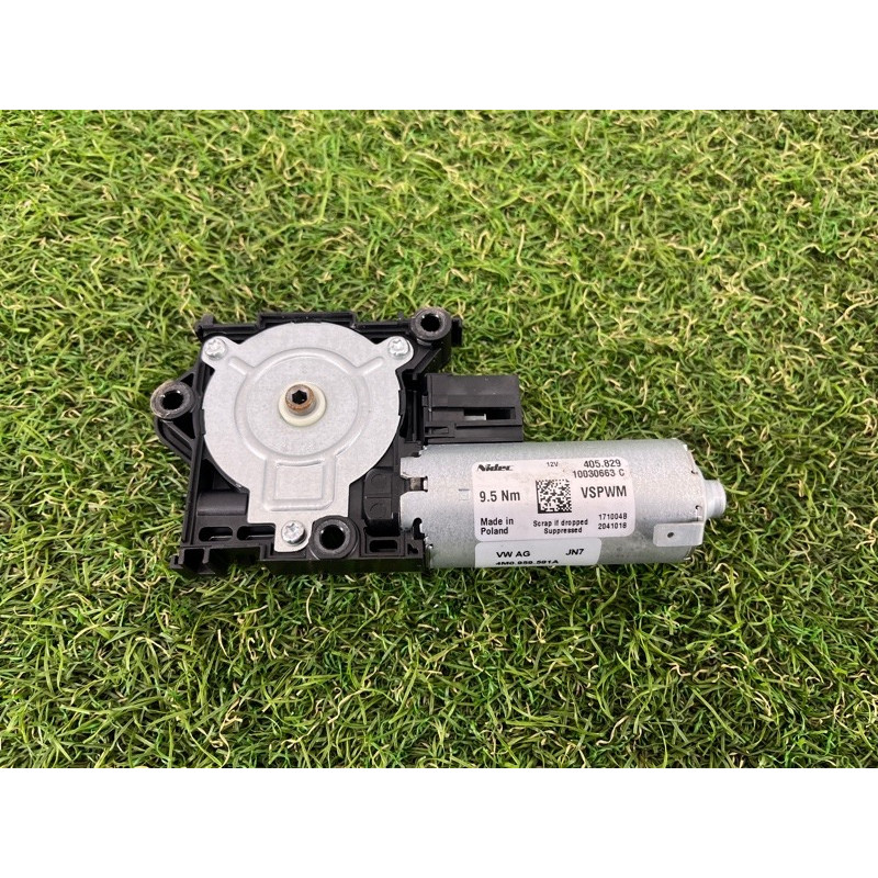 Мотор люка (электрика) AUDI Q7 4M 2018 3.0 TFSi 4M0959591A