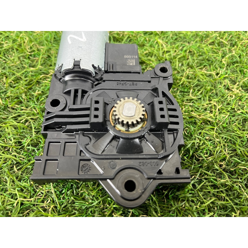 Мотор люка (электрика) AUDI Q7 4M 2018 3.0 TFSi 4M0959591A