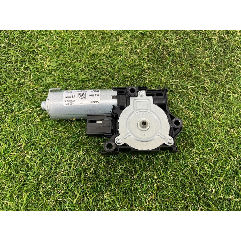 Мотор люка (электрика) AUDI Q7 4M 2018 3.0 TFSi 4M0959591A