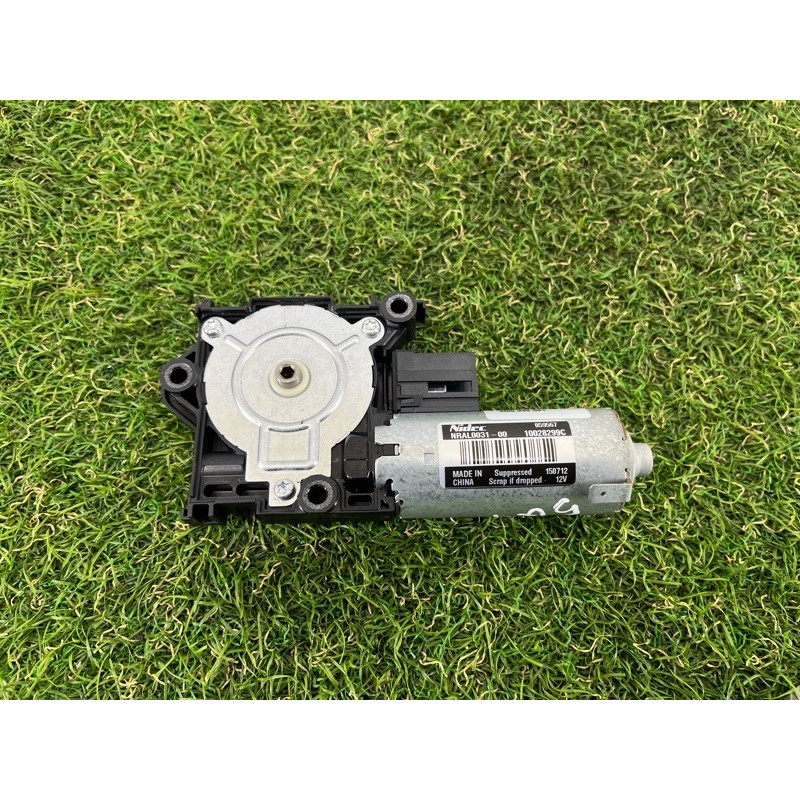 Мотор люка (электрика) AUDI Q7 4M 2017 3.0 TFSi CREC 4M0959591