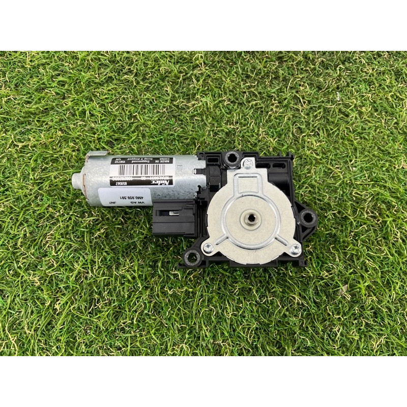 Мотор люка (электрика) AUDI Q7 4M 2017 3.0 TFSi CREC 4M0959591