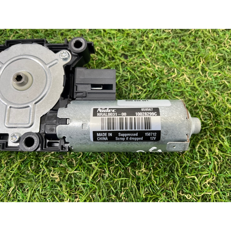 Мотор люка (электрика) AUDI Q7 4M 2017 3.0 TFSi CREC 4M0959591