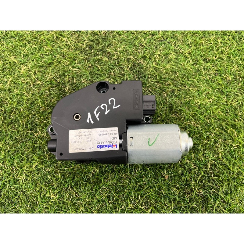 Мотор люка (електрика) BMW 2-series F22 2015 2.0 67617316535