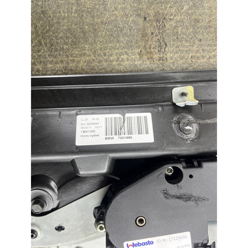 Люк (кузов і елементи) BMW 5-series F10 2011 3.0