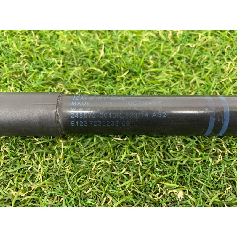 Амортизатор капота (кузов и элементы) BMW 2-series F22 2015 2.0 51237239233