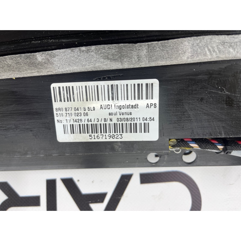 Люк панорама в сборе (кузов и элементы) AUDI Q5 8R 2012 3.2 CALB 8R0877049A