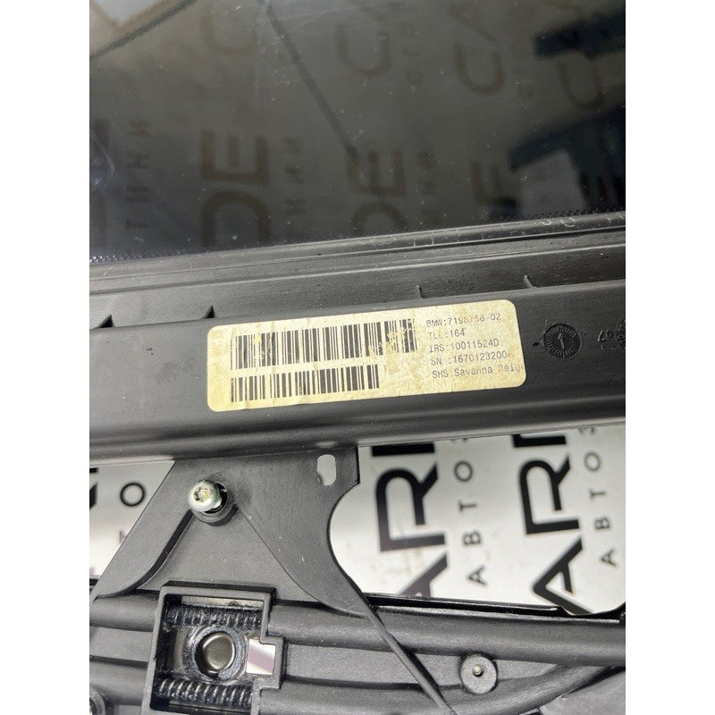 Люк панорама в сборе (кузов и элементы) BMW X5 E70 2008 3.0 N52N 54107198756